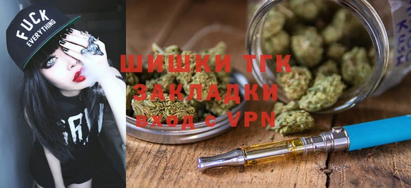 кокаин VHQ Аркадак